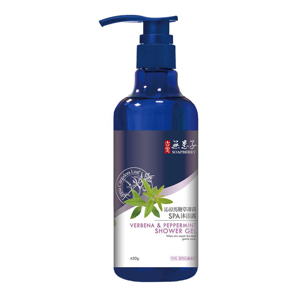 【古寶】超級涼爽 馬鞭草薄荷沐浴露450g _ 涼感/中油性(1/2/3瓶賣場)