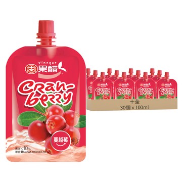 十全 蔓越莓醋飲料  30個  100ml