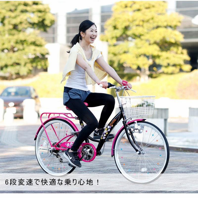 子供用自転車 自転車 24インチ 女子 女の子 小学生 誕生日