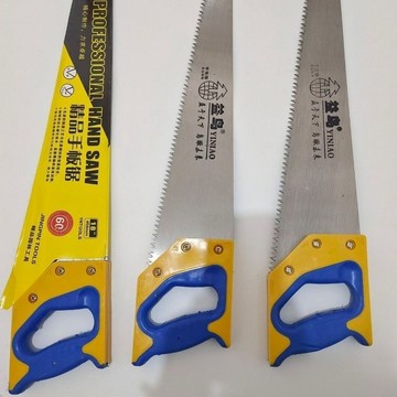 實用園藝工具 木工鋸子 園藝 修枝 鋸樹 手工鋸 鋼鋸 拉鋸 鋸子 園林鋸 竹子鋸 鋸木頭 園林果樹鋸木工手鋸 田螺精選