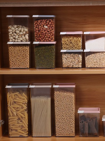 雜糧收納盒 居家家 五谷雜糧收納盒廚房密封罐 塑料食品收納罐儲存罐子儲物罐 【CM3901】