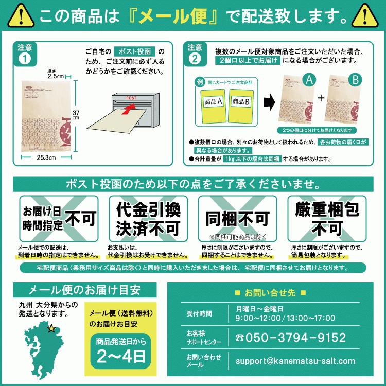 特選丸麦 500g   チャック付 国産