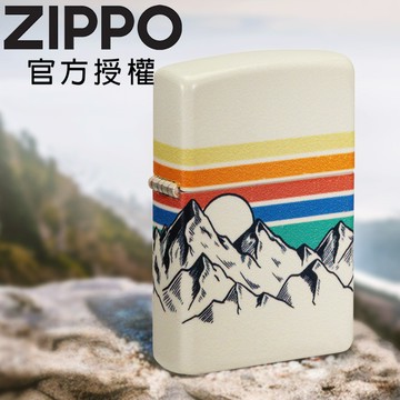ZIPPO Mountain Design 山景日落防風打火機