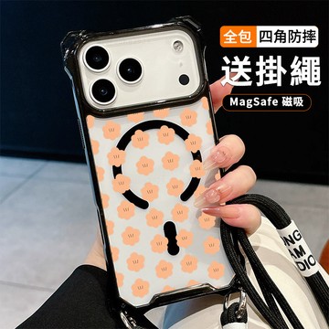 花色波點 送掛繩透明手機殼 磁吸防摔透明殼 適用 iPhone 17 16 16e 15 14 13 12 11保護殼