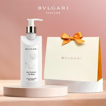 【BVLGARI 】寶格麗白茶中性香氛身體乳300ML | 送禮首選✨