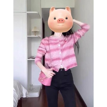 多巴胺穿搭條紋漸變色長袖針織開衫女秋季甜辣妹高級感小香風外套