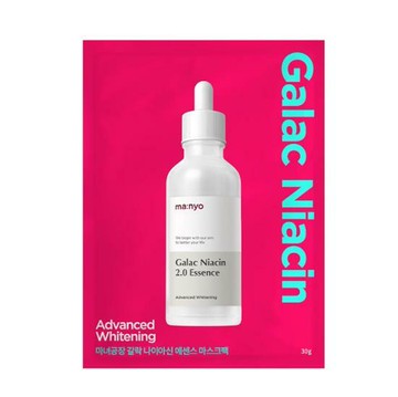 ma:nyo Galac Niacin Essence Mask Sheet Advanced Brightening 1 Sheet