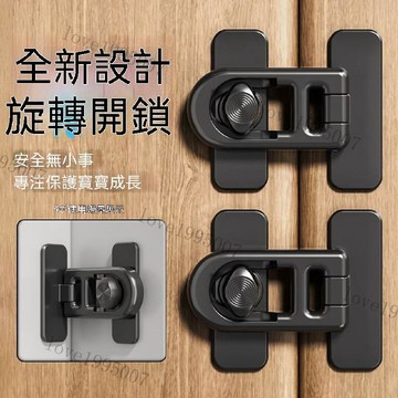 免打孔插銷衛生間移動門陽臺90度滑門卡扣扣門鎖鎖扣酒店多功能鎖 免打孔安裝 門窗鎖 安全鎖 多功能鎖 搭扣廁所陽臺門栓