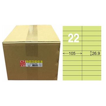 【龍德】A4三用電腦標籤 26.9x105mm 淺綠色1000入 / 箱 LD-842-G-B