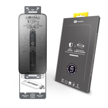 【hoda】霧面防窺玻璃保護貼(使用Silicone背膠)iPhone 17 Pro/Pro Max/Air