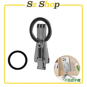 鋁合金折疊磁吸手機支架（附1/4螺孔）/ 手機支架 / 吸盤手機架 / 手機螳螂支架