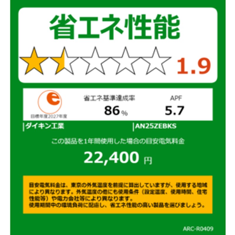 おまとめページ②10点P6B2PN1K1(1/31までお取り置き可能です♡) 楽天市場】宅配ボックス ベンチ型 一戸建て用 置き型 大型 大