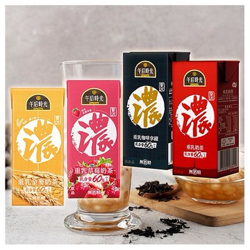 光泉~(午后時光)重乳奶茶／草莓奶茶／金麥奶茶／咖啡拿鐵(330ml) 款式可選