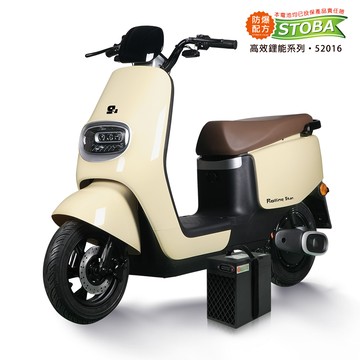 【向銓】 Rolling Start微型電動二輪車 PEG-080 /吉立 M01(蛋白奶)