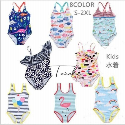 子ども用水着ベビー水着1歳乳幼児セパレートワンピース女の子ビキニフリルフリフリ夏海水浴水遊びかわいい赤ちゃん 通販 Lineポイント最大get Lineショッピング