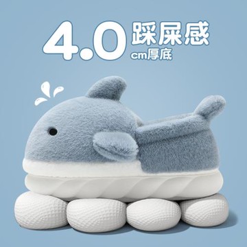 鯨魚棉拖鞋女冬季可愛包跟室內家居情侶厚底家用保暖毛拖鞋男冬款