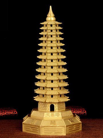 風水閣全銅八卦文昌塔擺件九十三層塔辦公室書桌學業辦公室裝飾