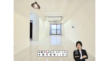 竹❤️專任高鐵特區三房柱邊大平車輕屋齡高樓視野｜台中市烏日區環河路四段