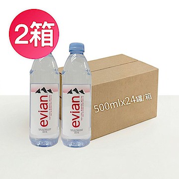 法國 evian依雲天然礦泉水PET500(500mlx24入/箱)x2箱
