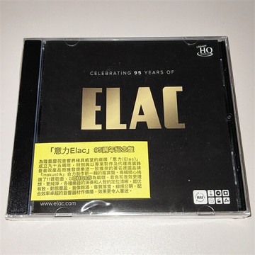 測試天碟 ELAC 意力 95周年紀念盤 老虎魚 CD