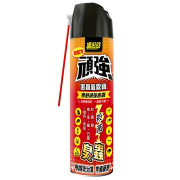 速必效 頑強害蟲氣霧寶 550ml