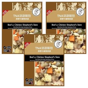 T.N.A. 悠遊 餐包 原野牛雞燉時蔬  150g  3包