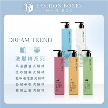 101時尚盒子｜DreamTrend 凱夢 極淨養護洗髮精系列 500ml｜頭皮洗髮精 燙染護色 控油去屑 正品公司貨
