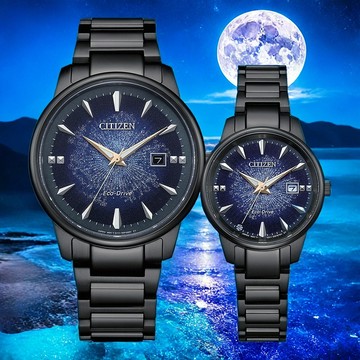 CITIZEN 星辰 銀河宙光 光動能情侶手錶 對錶 BM7595-89M+EW2595-81M