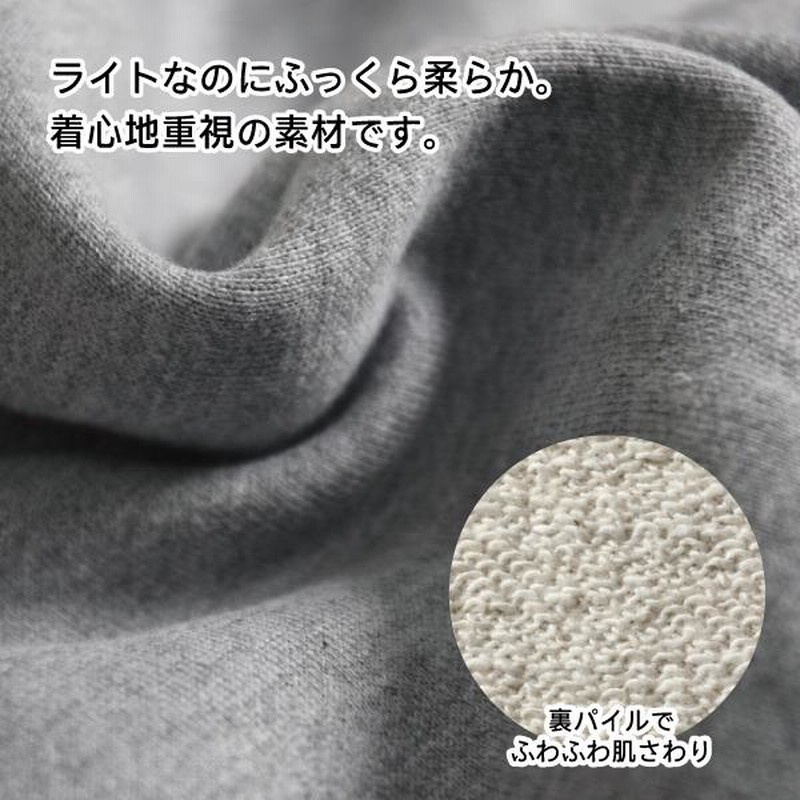 プルパーカー 文鳥推し 男女兼用 ユニセックス スウェット 裏