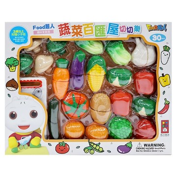 風車圖書 Food超人 趣味家家酒 蔬菜百匯切切樂 附Food超人手冊  多色  1組