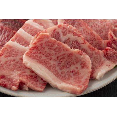 ふるさと納税 高畠町 Bセット(切り落とし700g、焼き肉用500g)