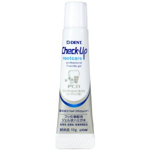 お試し品 Check Up Rootcare チェックアップ ルートケア 1本 10g 通販 Lineポイント最大1 0 Get Lineショッピング