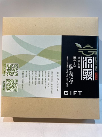 【東成茶葉】源霧系列   雪山烏龍－ 產銷履歷