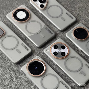 💕臺灣出貨💕鈦灰色magsafe磁吸無綫充電適用oppofindx8S手機殻磨砂RENO14pro