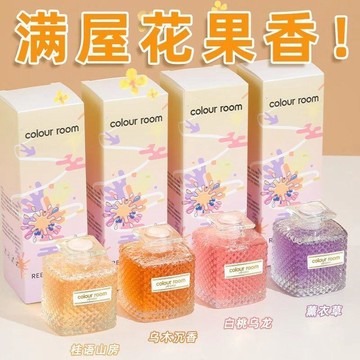 臺灣出貨🎊桂花香薰室內家用持久留香空氣清新劑房間香水廁所衛生間除臭神器大減價🎁