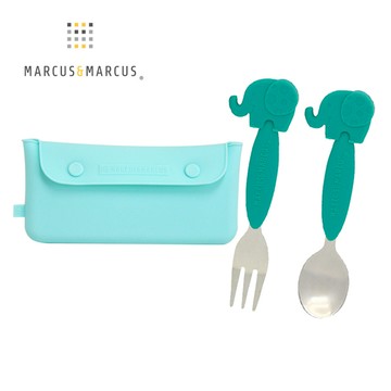 MARCUS＆MARCUS　輕巧兒童外出餐具3入組(收納袋+叉匙組)-限定綠