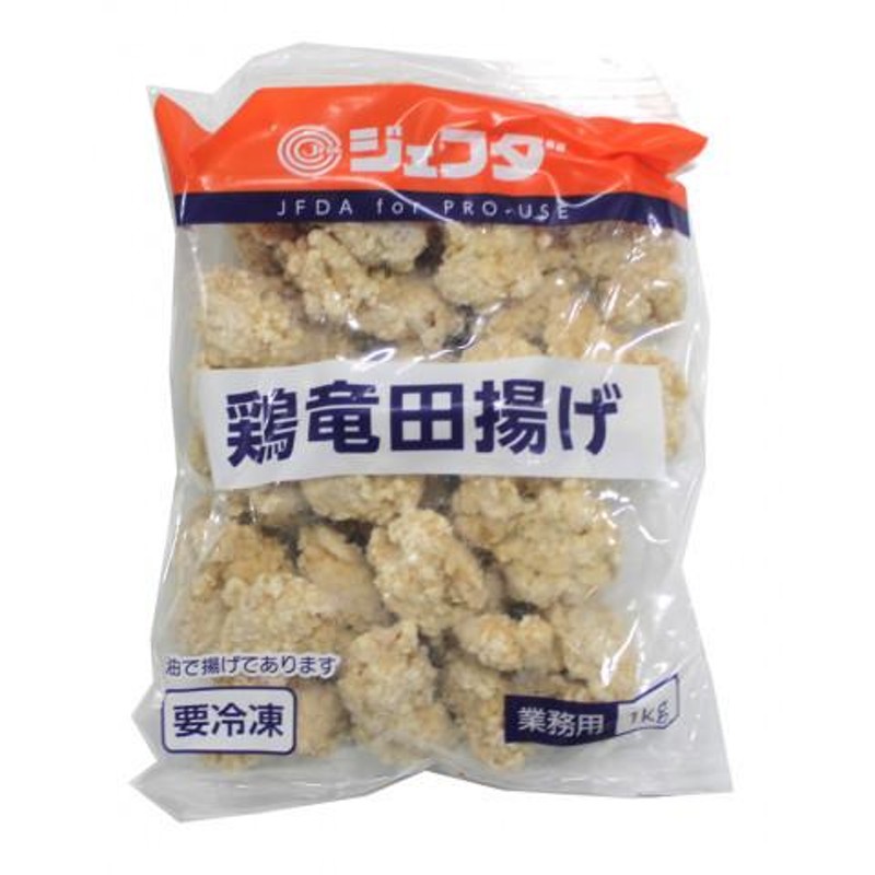 ジェフダ　1kg　鶏竜田揚げ　LINEショッピング