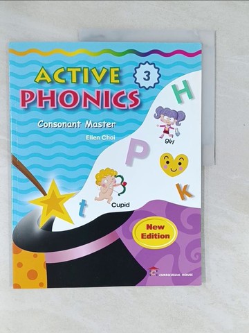 【書寶二手書T1／少年童書_Y4H】Active Phonics 3 Consonant Master(New Edition)_Ellen Choi