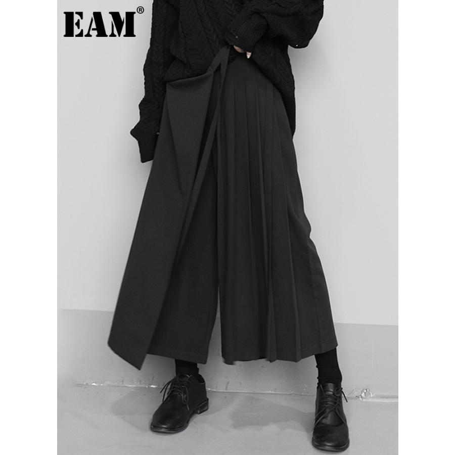 ガウチョパンツ ワイドパンツ ラップスカート 巻きスカート