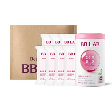 BB LAB White Collagen Eco Package Set (100-day supply)