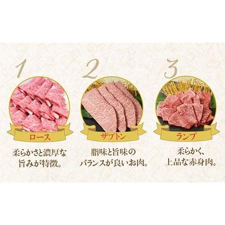 ふるさと納税 佐賀牛豪華12回定期便＜総量15.2kg！＞合計15,200g ゴールドコース 吉野ヶ里町 ミートフーズ華松 黒毛和牛 牛肉 ブランド牛 A4.. 佐賀県吉野ヶ里町