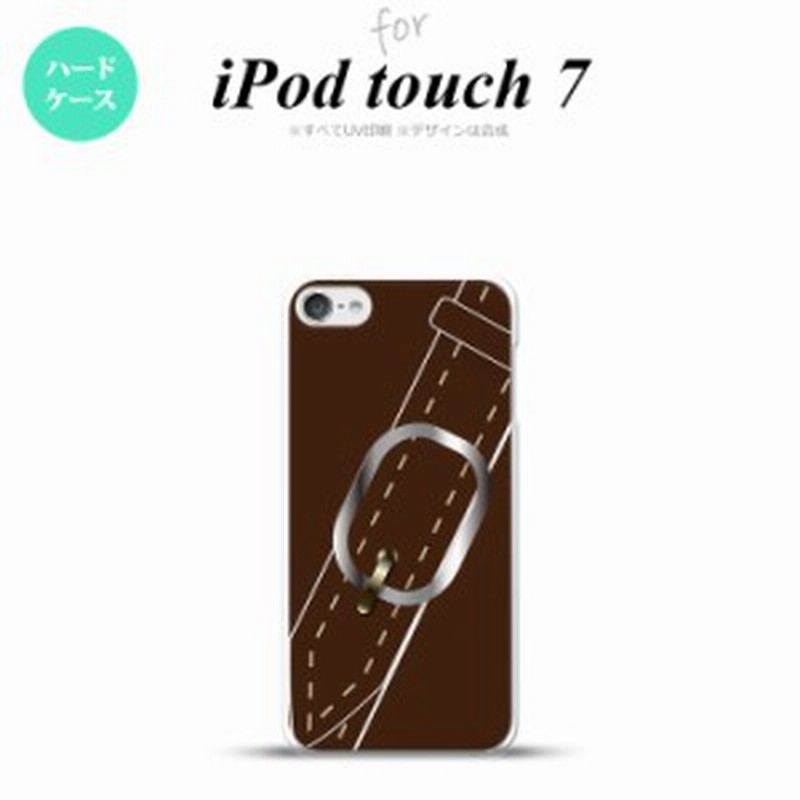 Ipod Touch 第7世代 ケース 第6世代 ハードケース ベルト 茶 Nk Ipod7 327