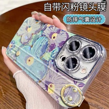 腕帶適用蘋果15promax手機殼新款斜挎iPhone15pro藍光水鉆油畫花朵帶閃粉鏡頭膜奢華高級感全包鏡頭por套女pm