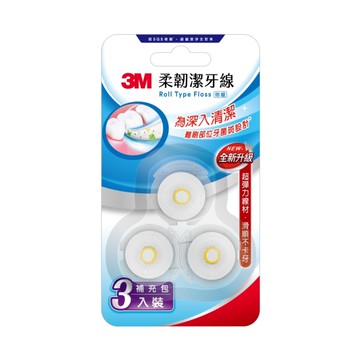 3M 柔韌潔牙線 補充包3入裝【杏一】