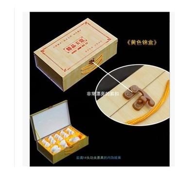 茶具白玉瓷13頭功夫茶具禮品茶具套裝 廣告具十四頭茶具整箱起發