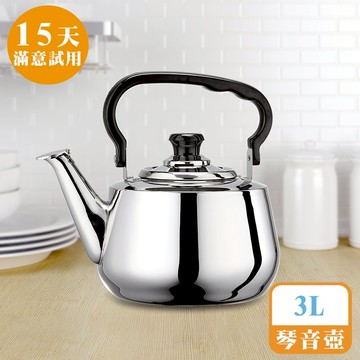 [鍋寶]巧廚304不鏽鋼琴音壺-3L
