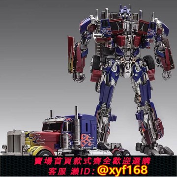 {台灣公司貨 可打統編}德國zsvip變形玩具擎天柱正版合金威震天發光機器人汽車手辦套裝