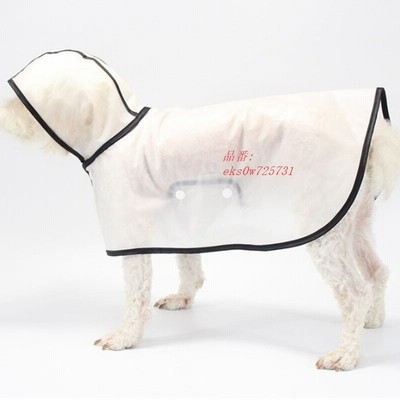 ペット用品 レインコート 犬の服 ペット服 ポンチョ型 マント 白 透明 無地 防水 シンプル お散歩 雨着 小型犬 中型犬 大型犬 旅行 お出かけ 梅雨 通販 Lineポイント最大get Lineショッピング