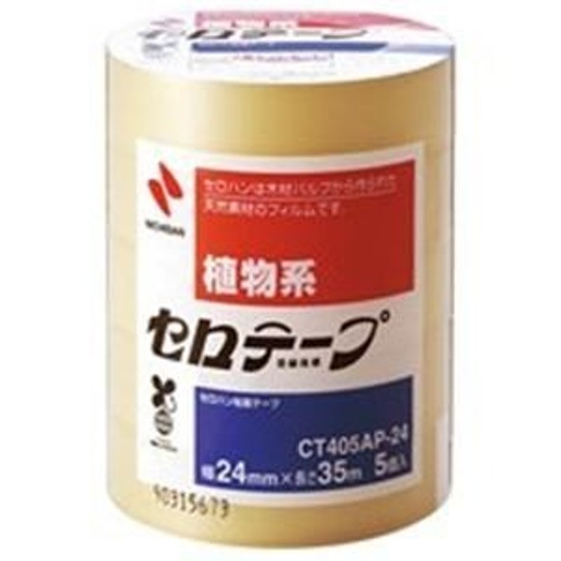 まとめ）ニチバン セロテープ CT405AP-24 24mm×35m 5巻 〔×5セット〕 通販 LINEポイント最大0.5%GET  LINEショッピング