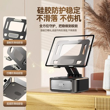 多功能音箱平板手機支架音響充電寶音箱低音炮k歌小音響